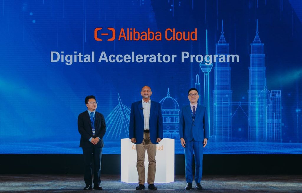 Alibaba Cloud