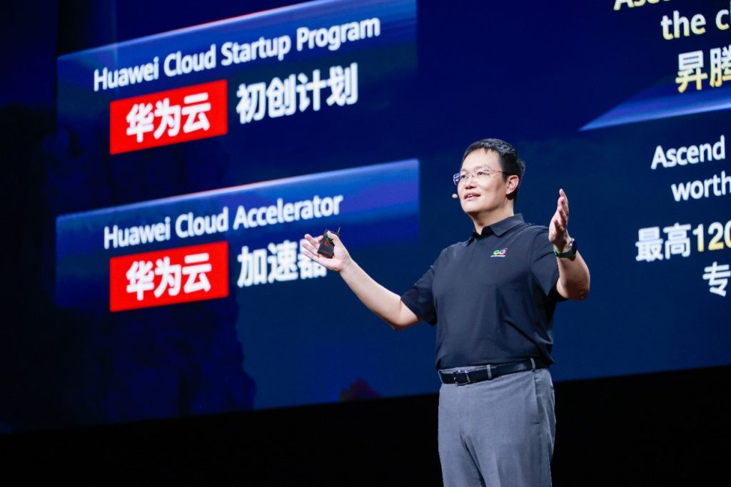 Huawei Cloud