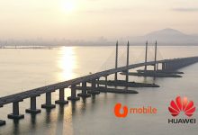 U Mobile