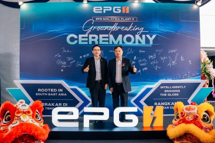 EPG