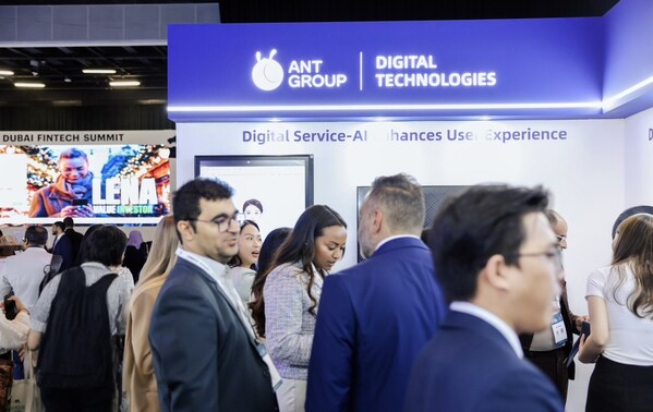 Ant Digital Technologies