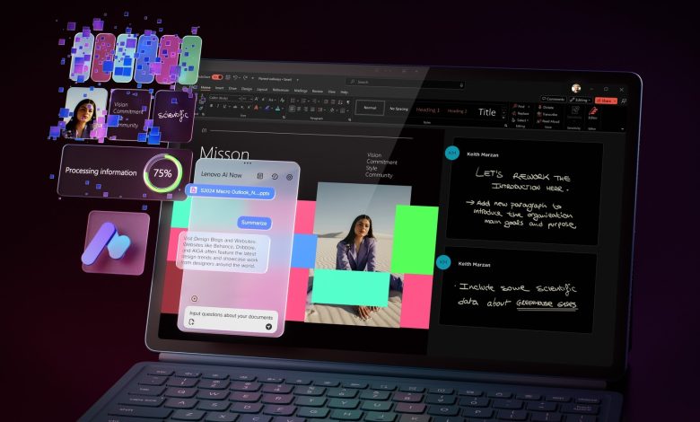 Lenovo AI Now