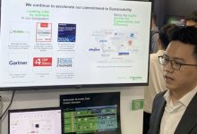 Schneider Electric