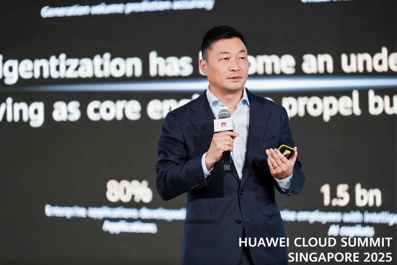 Huawei Cloud
