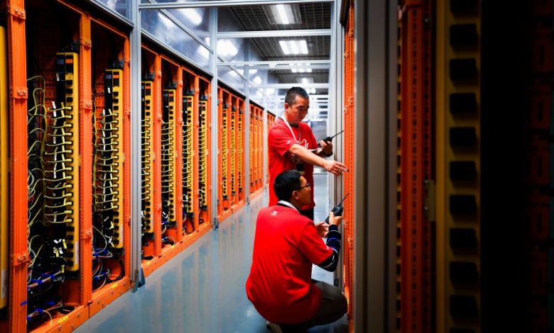 Alibaba Cloud