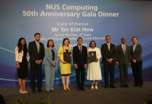 NUS