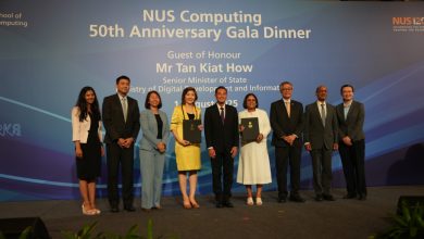 NUS