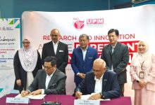 UPM