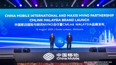CMLink
