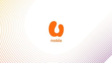 U Mobile